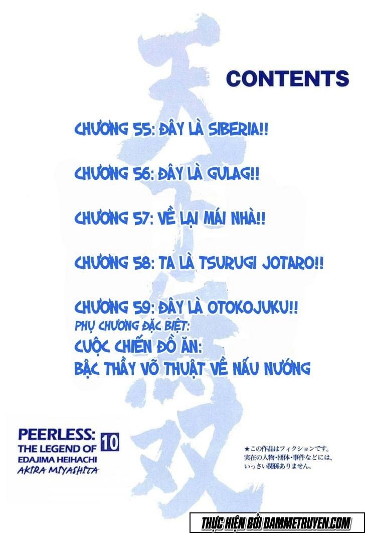 Tenkamusou Edajima Heihachi Den Chapter 55 - 5