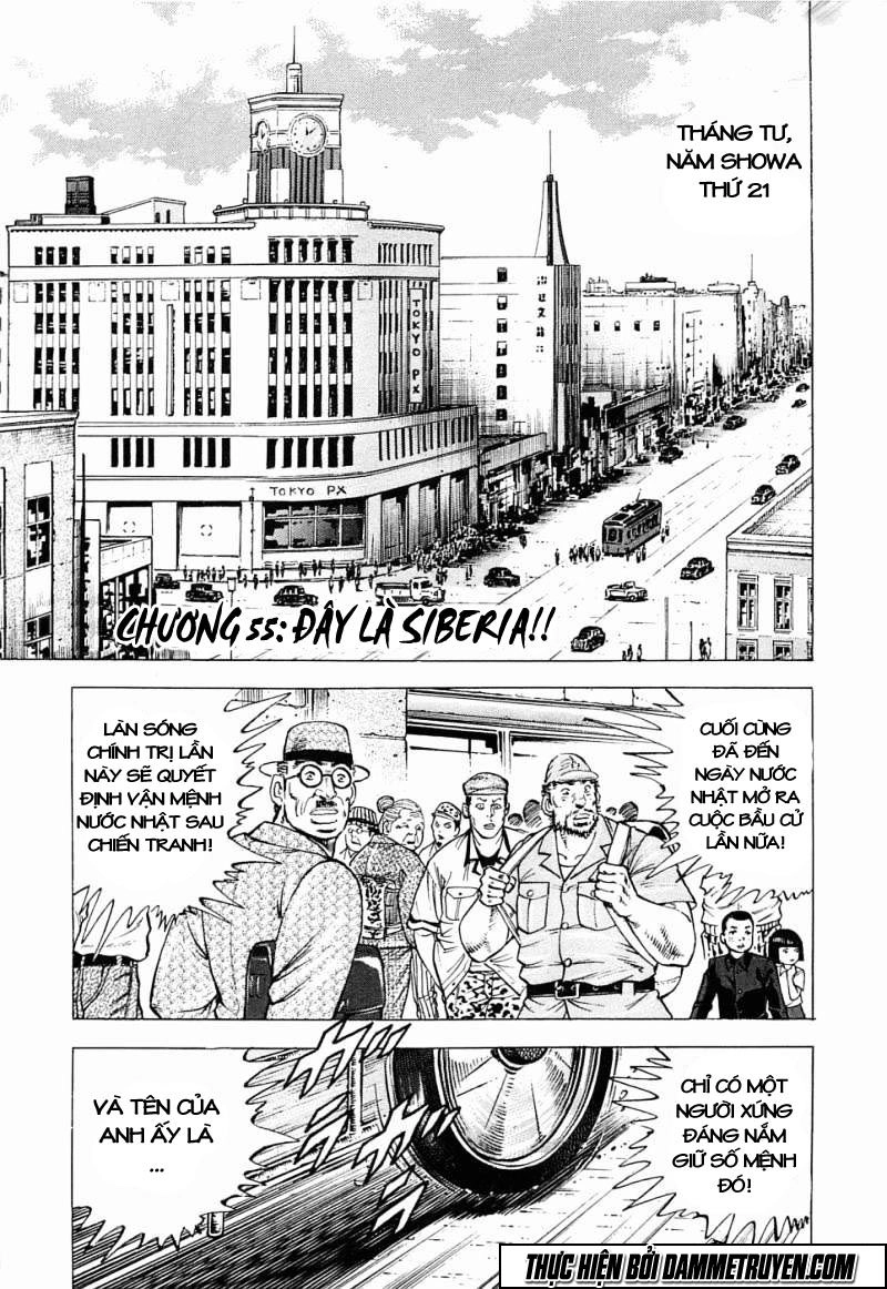 Tenkamusou Edajima Heihachi Den Chapter 55 - 6