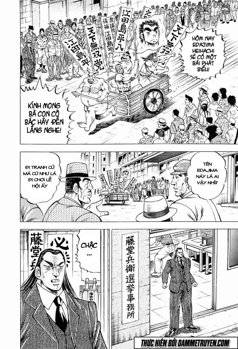 Tenkamusou Edajima Heihachi Den Chapter 55 - 8