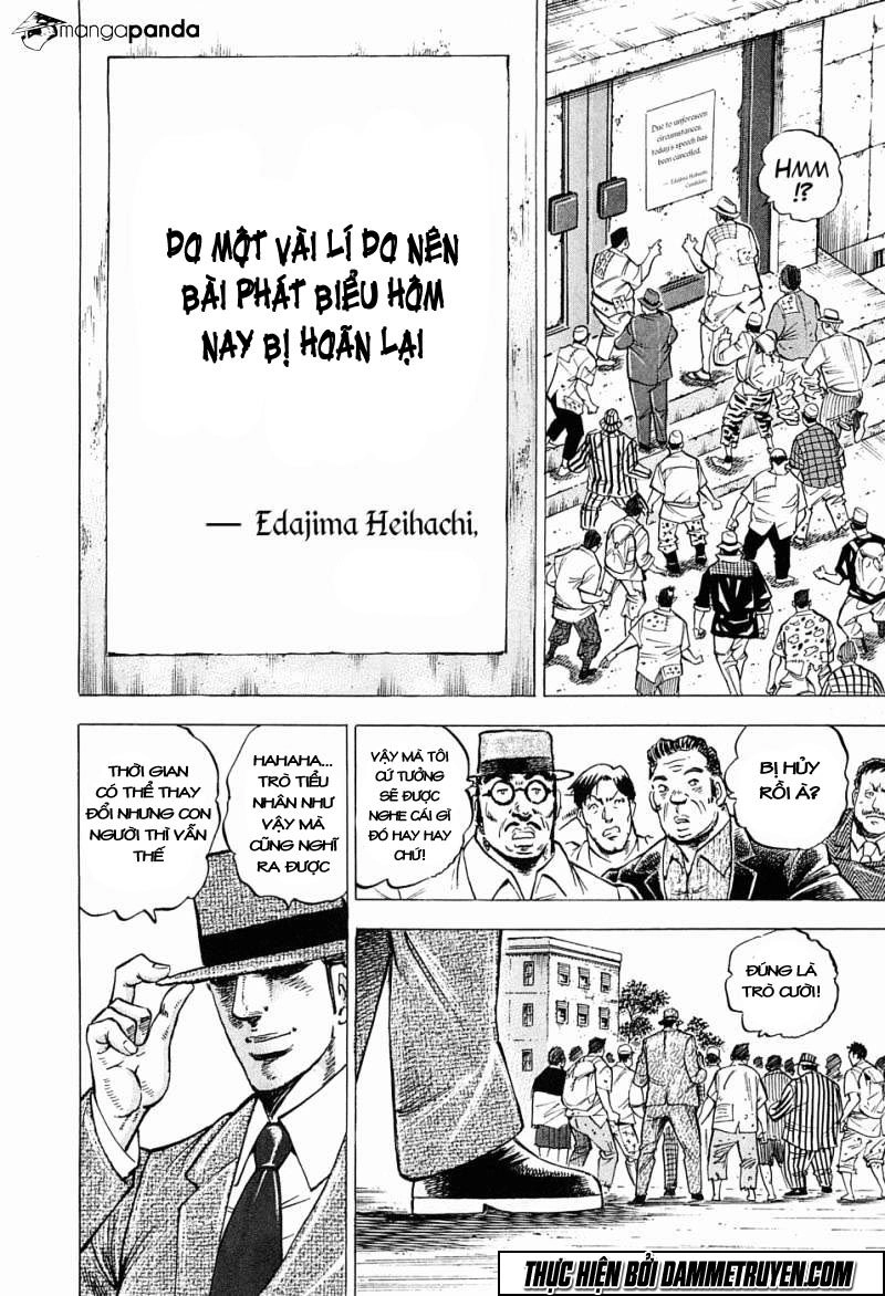 Tenkamusou Edajima Heihachi Den Chapter 55 - 12