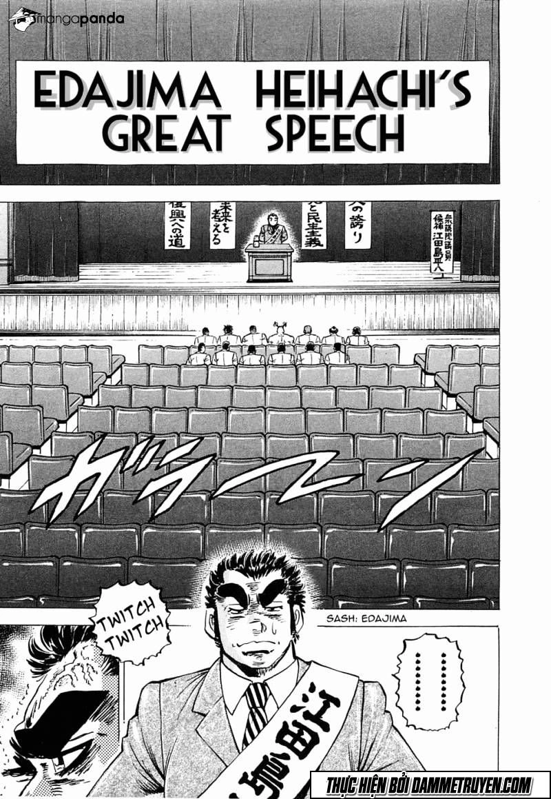 Tenkamusou Edajima Heihachi Den Chapter 55 - 13