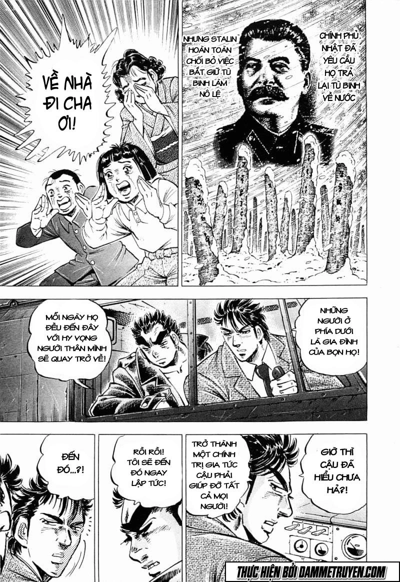 Tenkamusou Edajima Heihachi Den Chapter 55 - 20