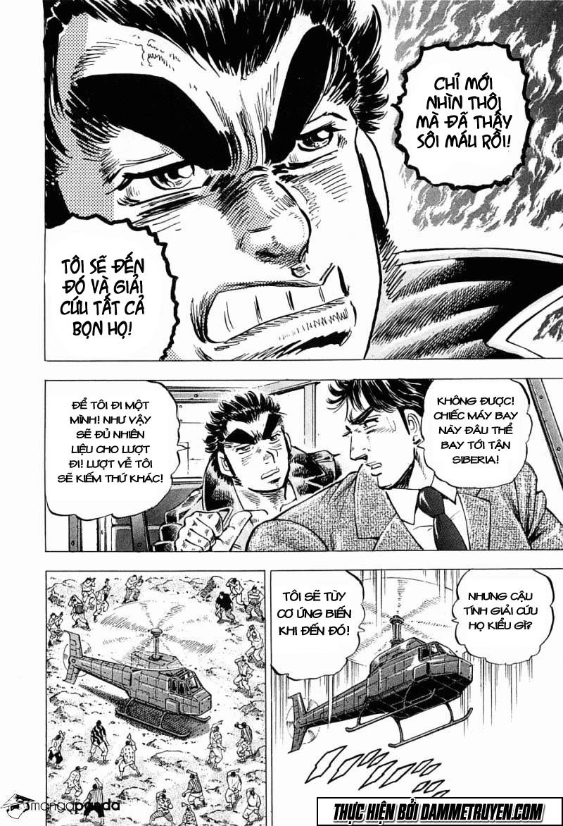 Tenkamusou Edajima Heihachi Den Chapter 55 - 21