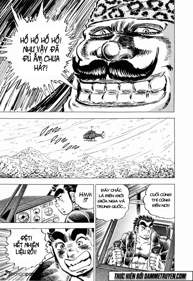 Tenkamusou Edajima Heihachi Den Chapter 55 - 26