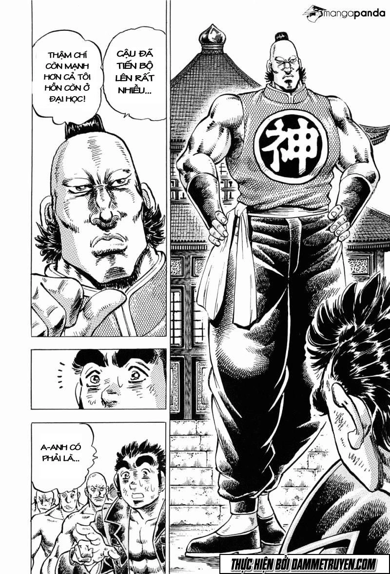 Tenkamusou Edajima Heihachi Den Chapter 55 - 32