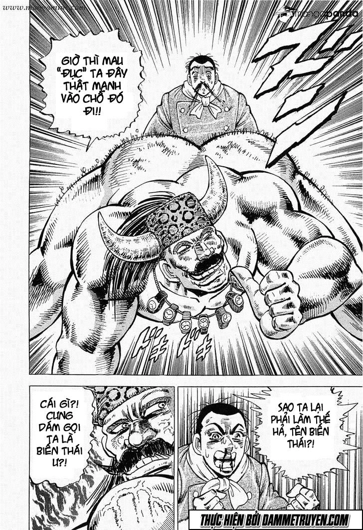 Tenkamusou Edajima Heihachi Den Chapter 56 - 12