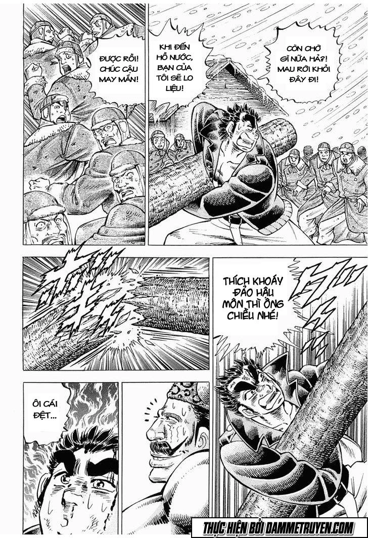 Tenkamusou Edajima Heihachi Den Chapter 57 - 4