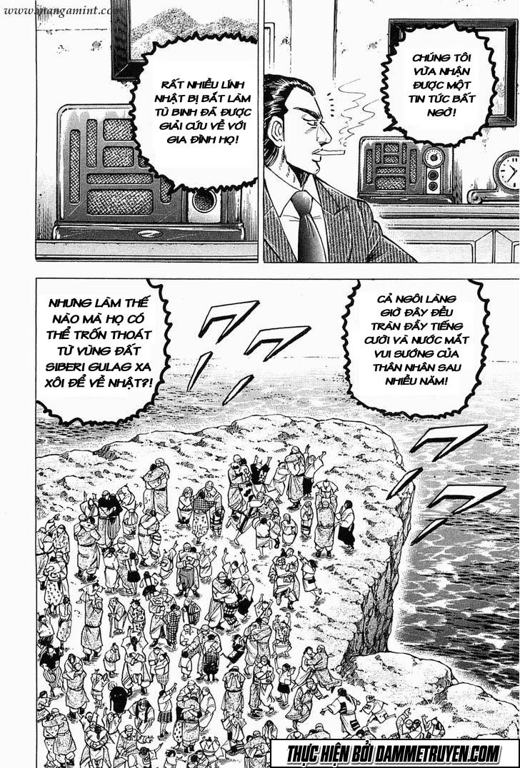 Tenkamusou Edajima Heihachi Den Chapter 57 - 24