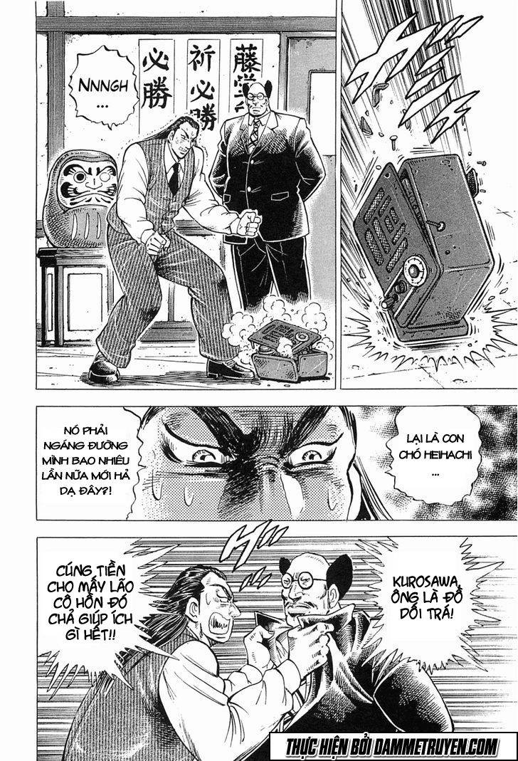 Tenkamusou Edajima Heihachi Den Chapter 58 - 8