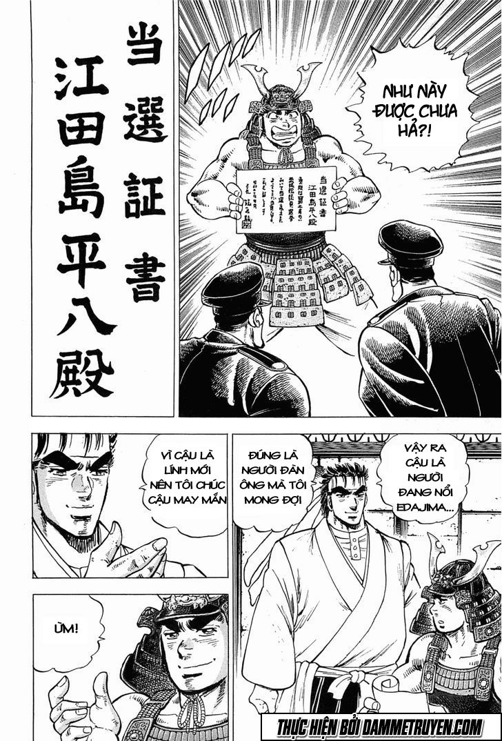 Tenkamusou Edajima Heihachi Den Chapter 58 - 16