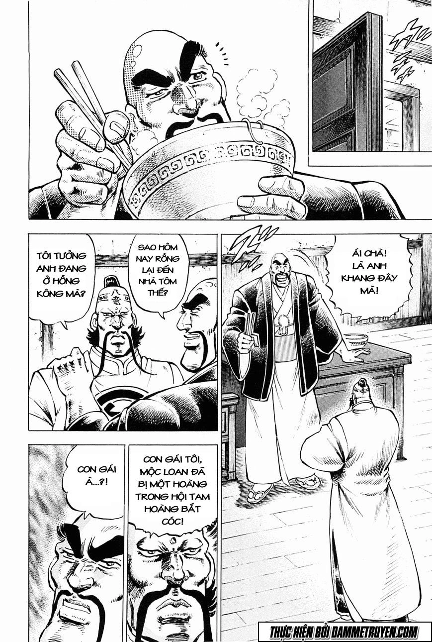 Tenkamusou Edajima Heihachi Den Chapter 59.5 - 4