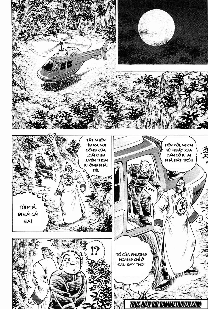 Tenkamusou Edajima Heihachi Den Chapter 59.5 - 14