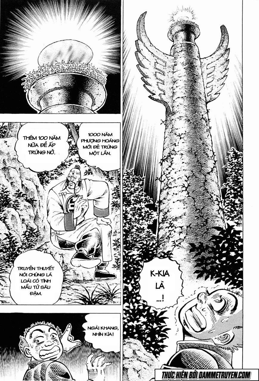 Tenkamusou Edajima Heihachi Den Chapter 59.5 - 15