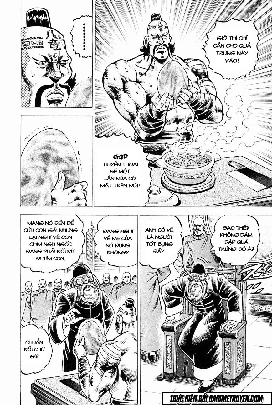 Tenkamusou Edajima Heihachi Den Chapter 59.5 - 28