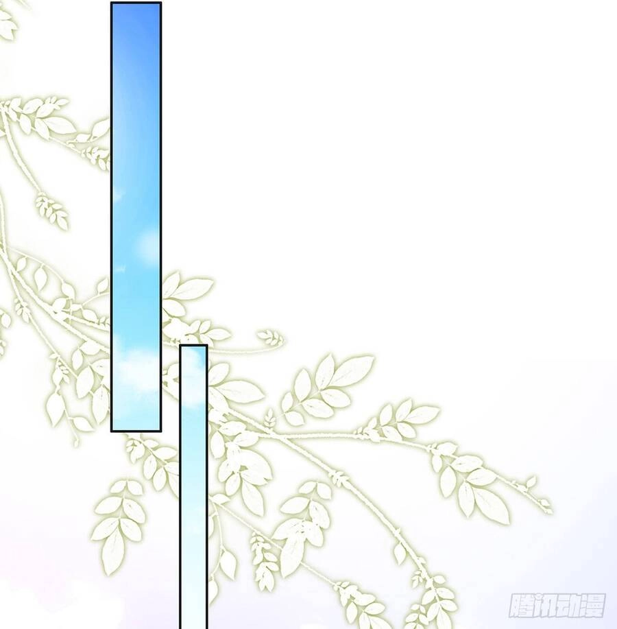 Kiều Mỵ Phu Lang, Tại Tuyến Lục Trà Chapter 2 - 10