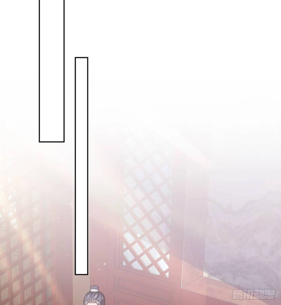 Kiều Mỵ Phu Lang, Tại Tuyến Lục Trà Chapter 7 - 2