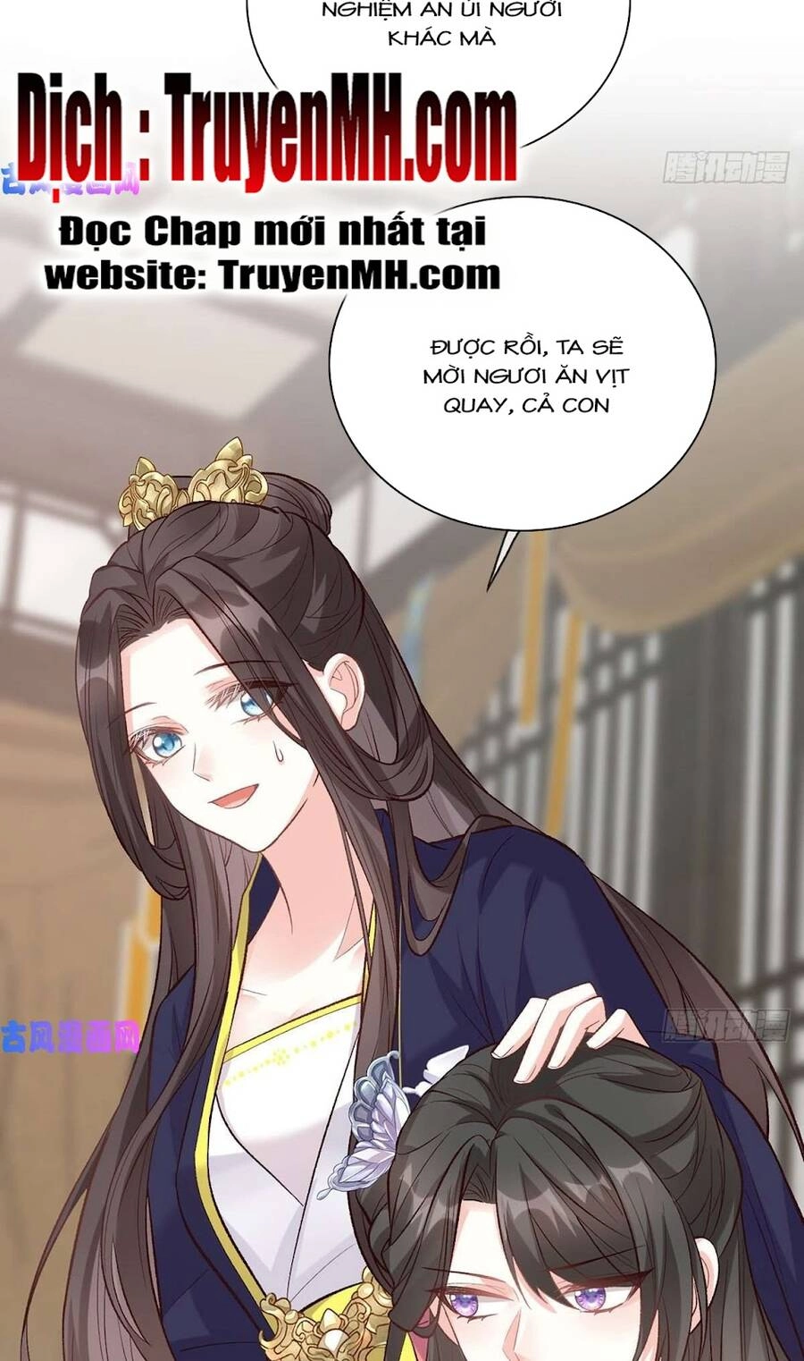 Kiều Mỵ Phu Lang, Tại Tuyến Lục Trà Chapter 63 - 4