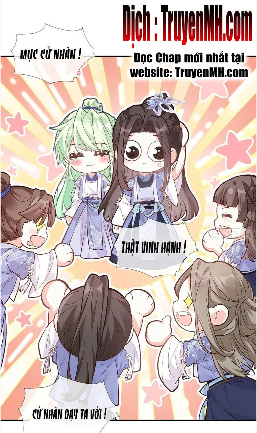 Kiều Mỵ Phu Lang, Tại Tuyến Lục Trà Chapter 82 - 2