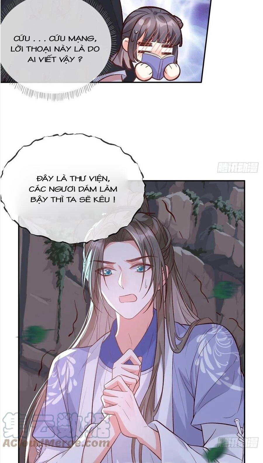 Kiều Mỵ Phu Lang, Tại Tuyến Lục Trà Chapter 83 - 6