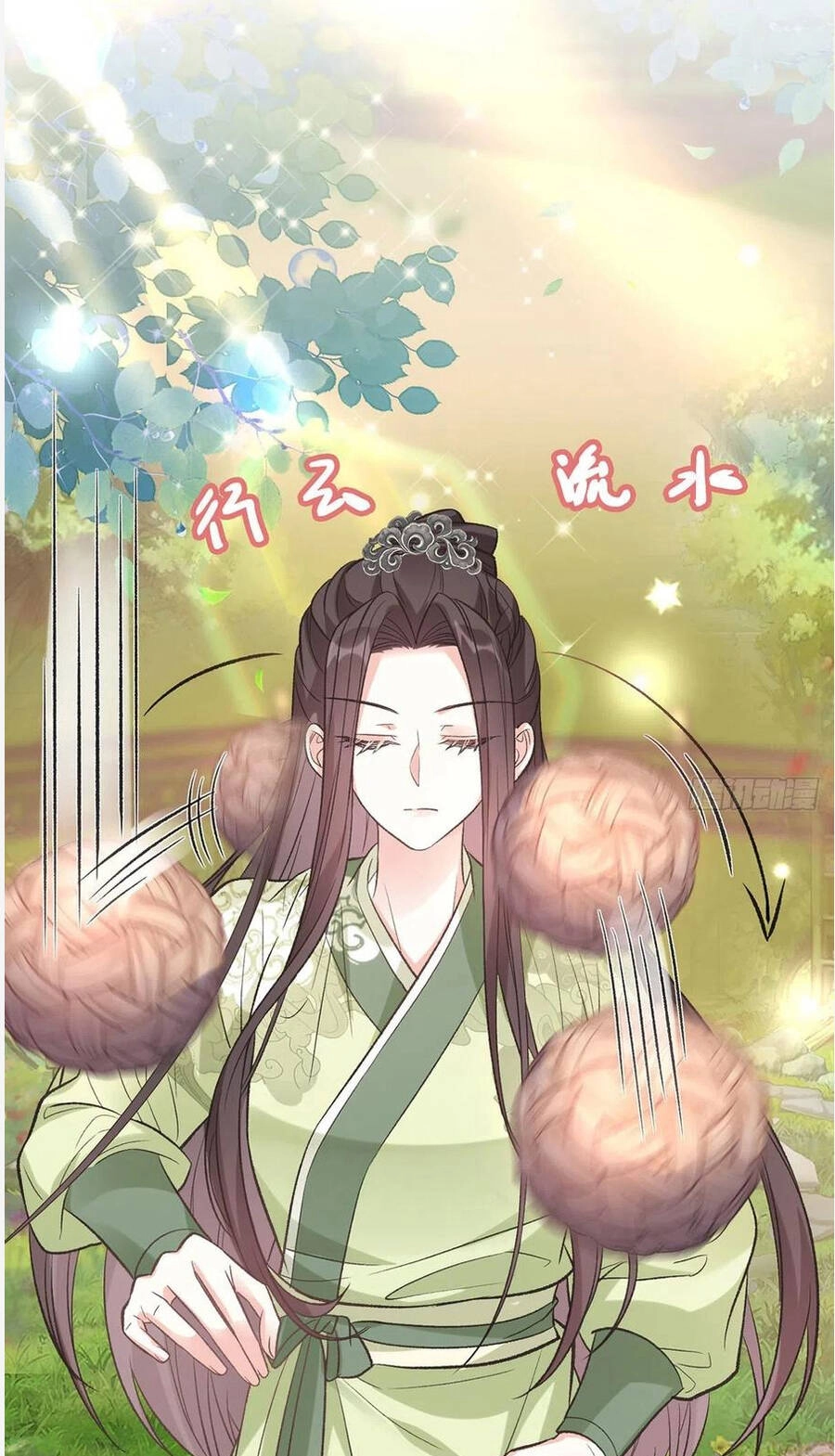 Kiều Mỵ Phu Lang, Tại Tuyến Lục Trà Chapter 94 - 8