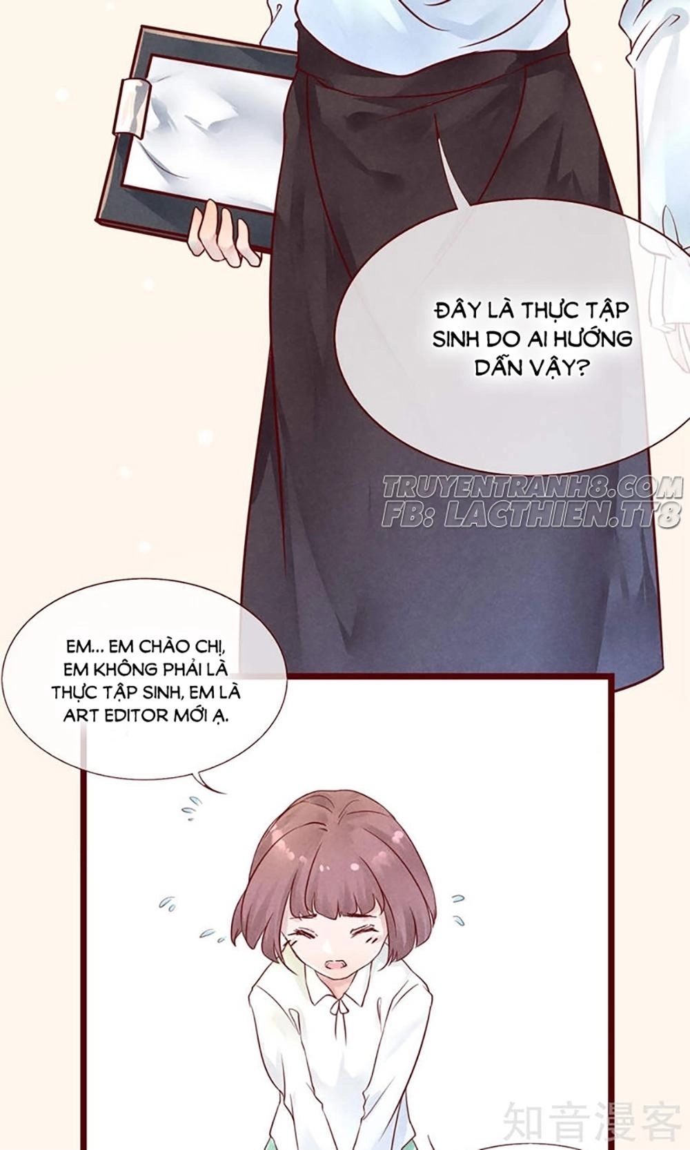 Đào Tạo Nuôi Dưỡng Bạn Trai Mèo Chapter 1 - 18