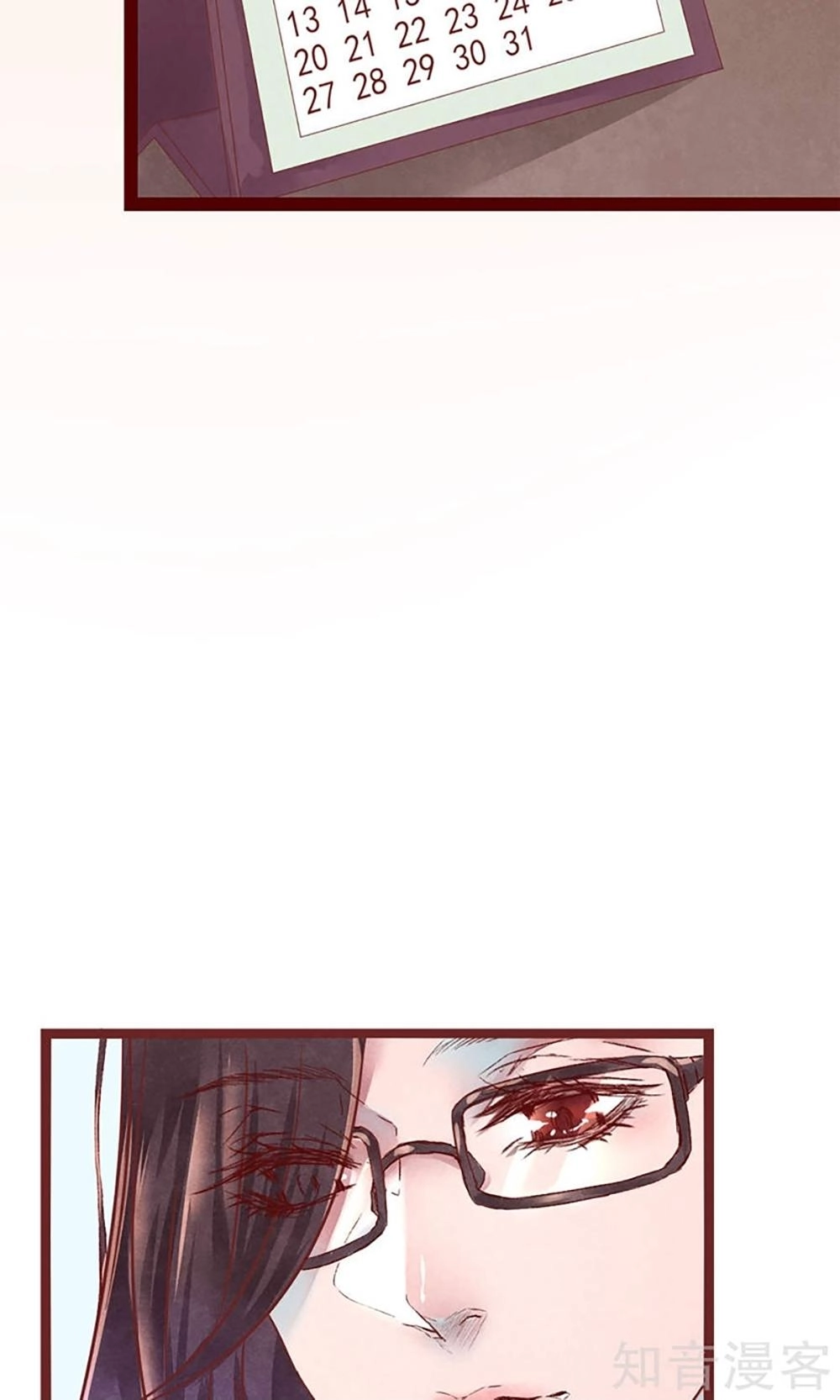 Đào Tạo Nuôi Dưỡng Bạn Trai Mèo Chapter 1 - 31