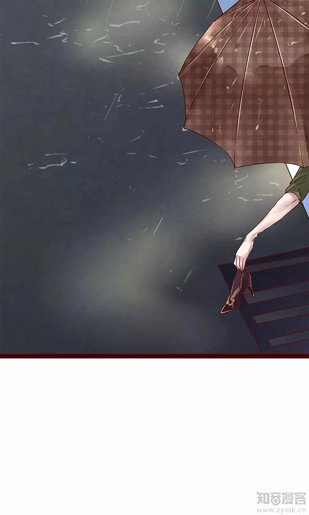 Đào Tạo Nuôi Dưỡng Bạn Trai Mèo Chapter 2 - 31