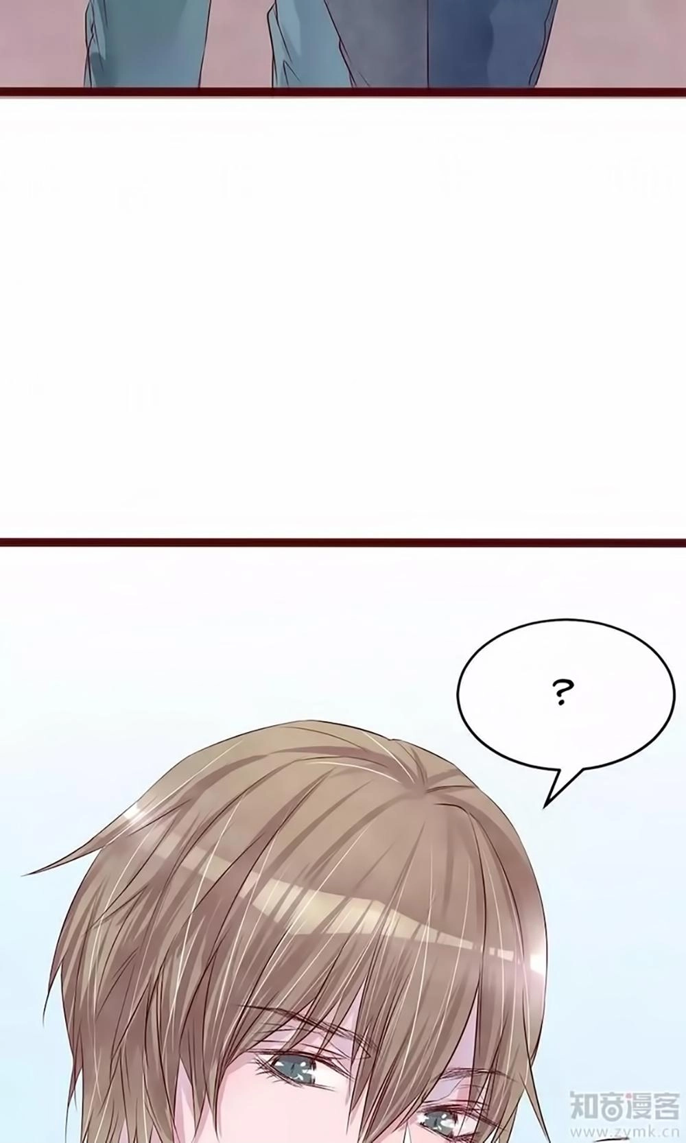 Đào Tạo Nuôi Dưỡng Bạn Trai Mèo Chapter 4 - 19