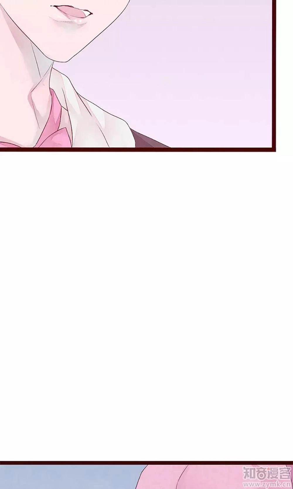 Đào Tạo Nuôi Dưỡng Bạn Trai Mèo Chapter 5 - 31