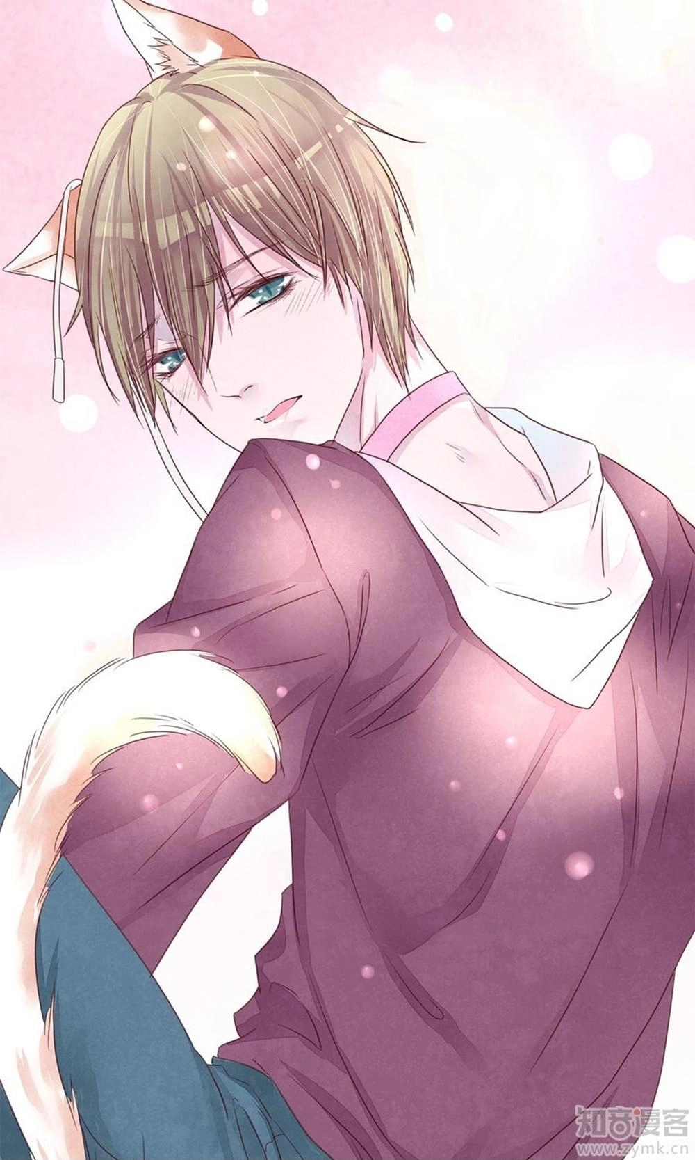 Đào Tạo Nuôi Dưỡng Bạn Trai Mèo Chapter 5 - 49