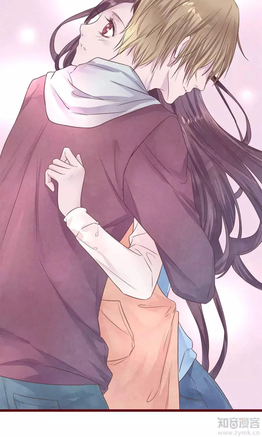 Đào Tạo Nuôi Dưỡng Bạn Trai Mèo Chapter 8 - 7