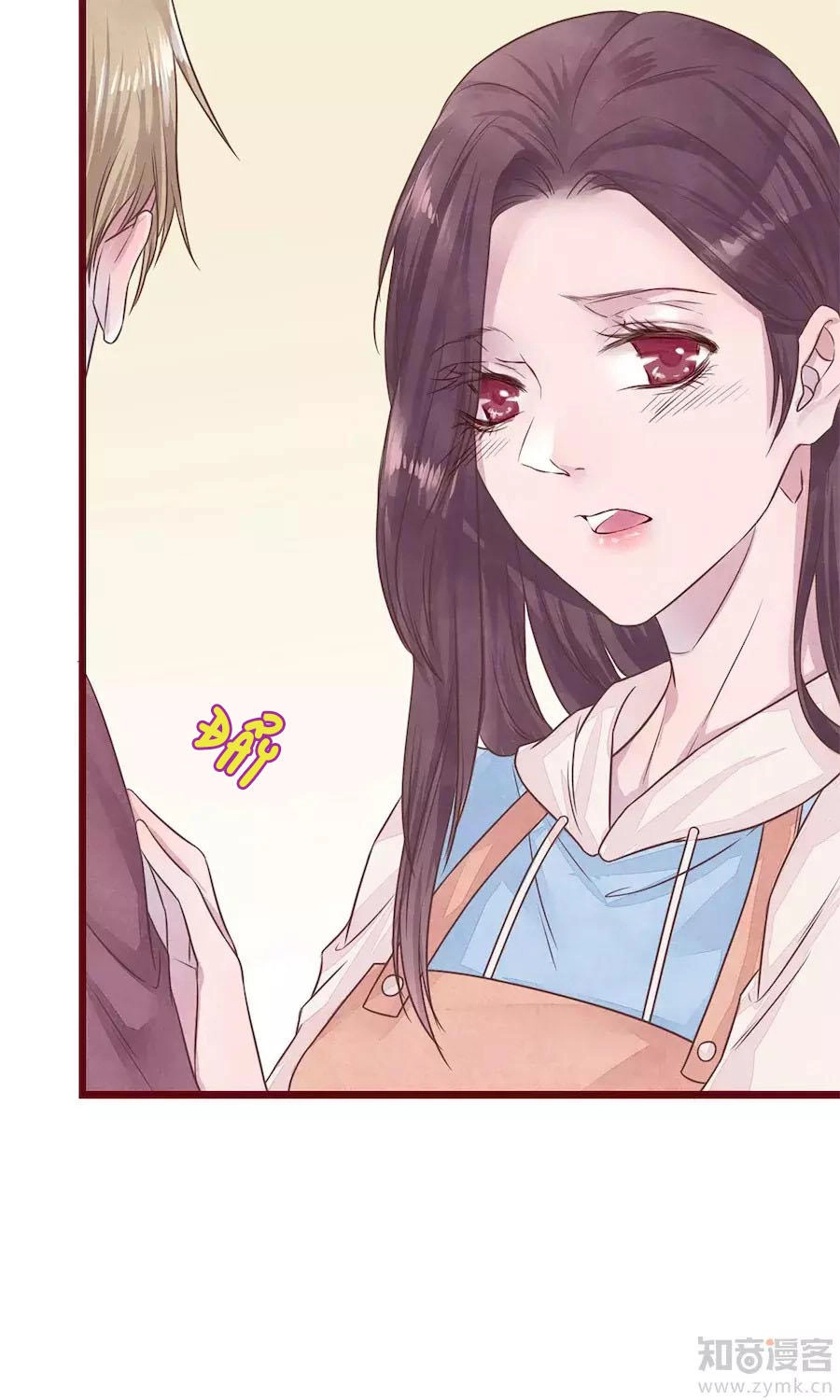 Đào Tạo Nuôi Dưỡng Bạn Trai Mèo Chapter 8 - 18