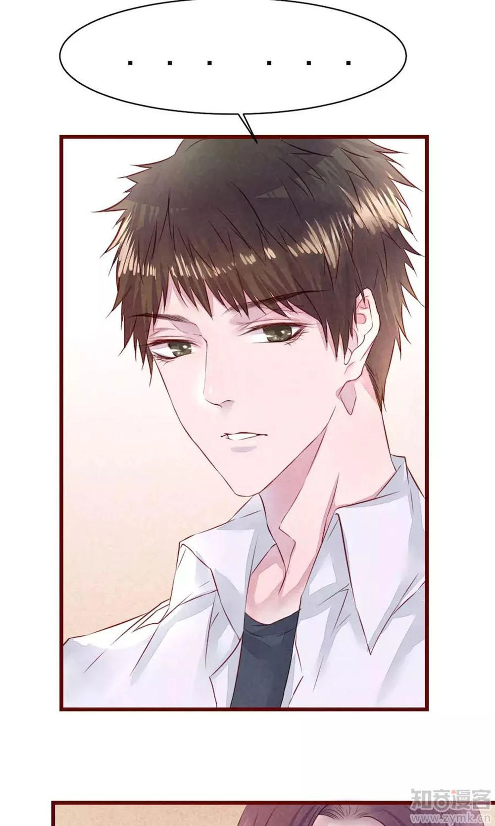 Đào Tạo Nuôi Dưỡng Bạn Trai Mèo Chapter 11 - 27
