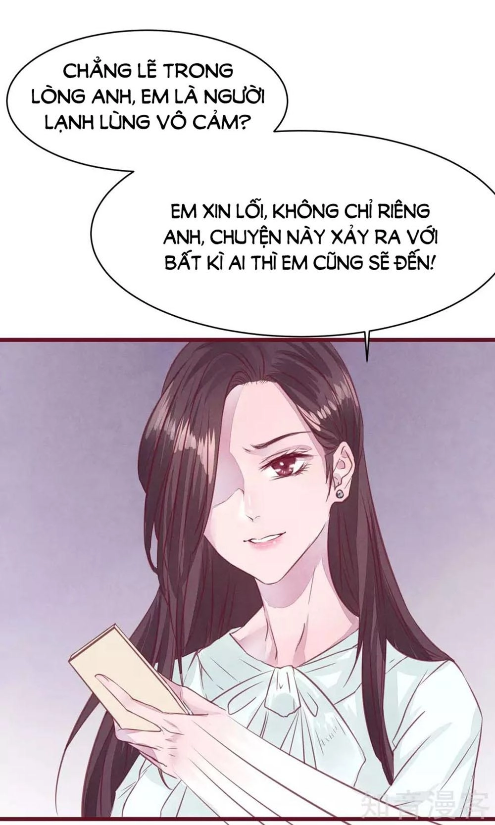 Đào Tạo Nuôi Dưỡng Bạn Trai Mèo Chapter 12 - 6