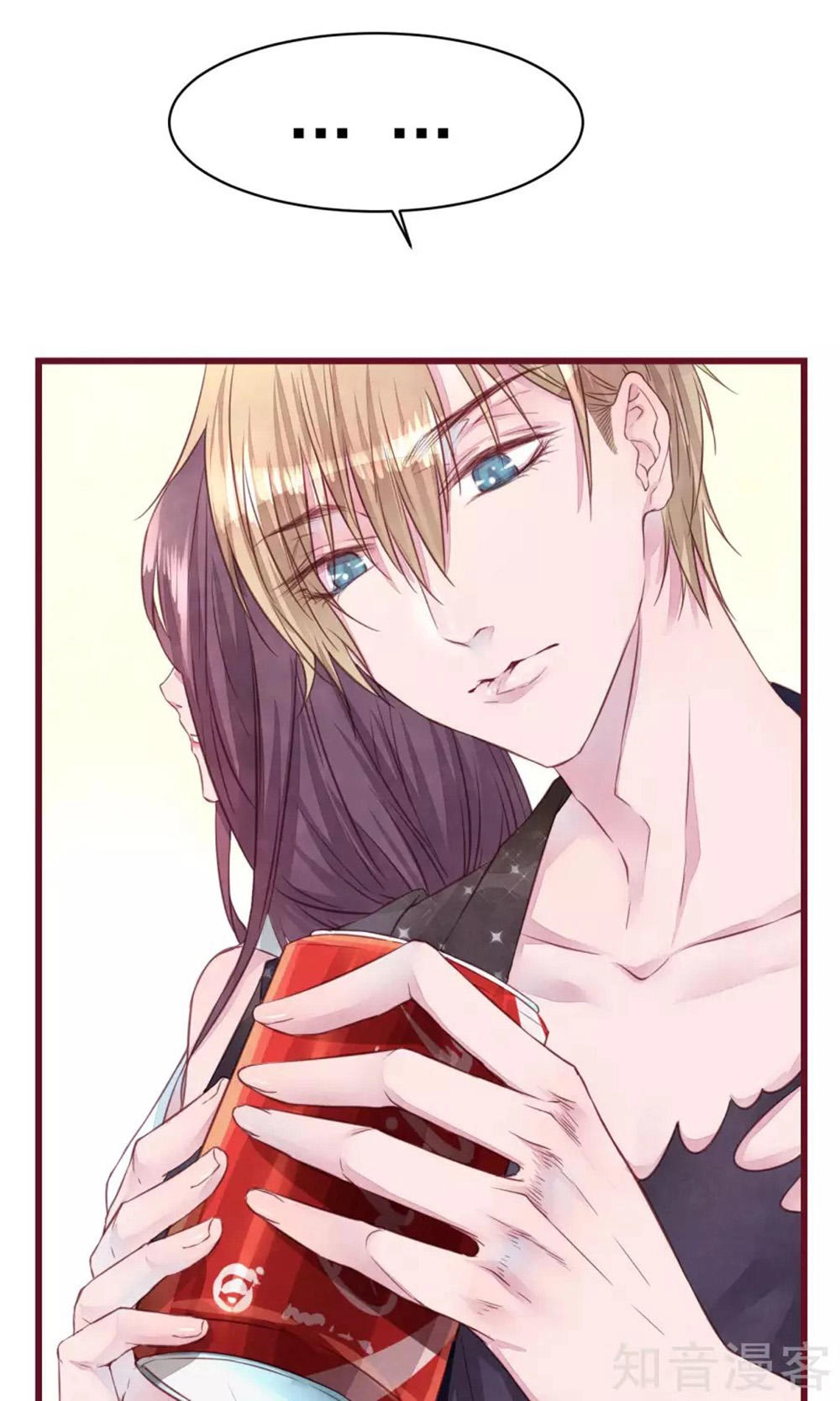 Đào Tạo Nuôi Dưỡng Bạn Trai Mèo Chapter 16 - 5