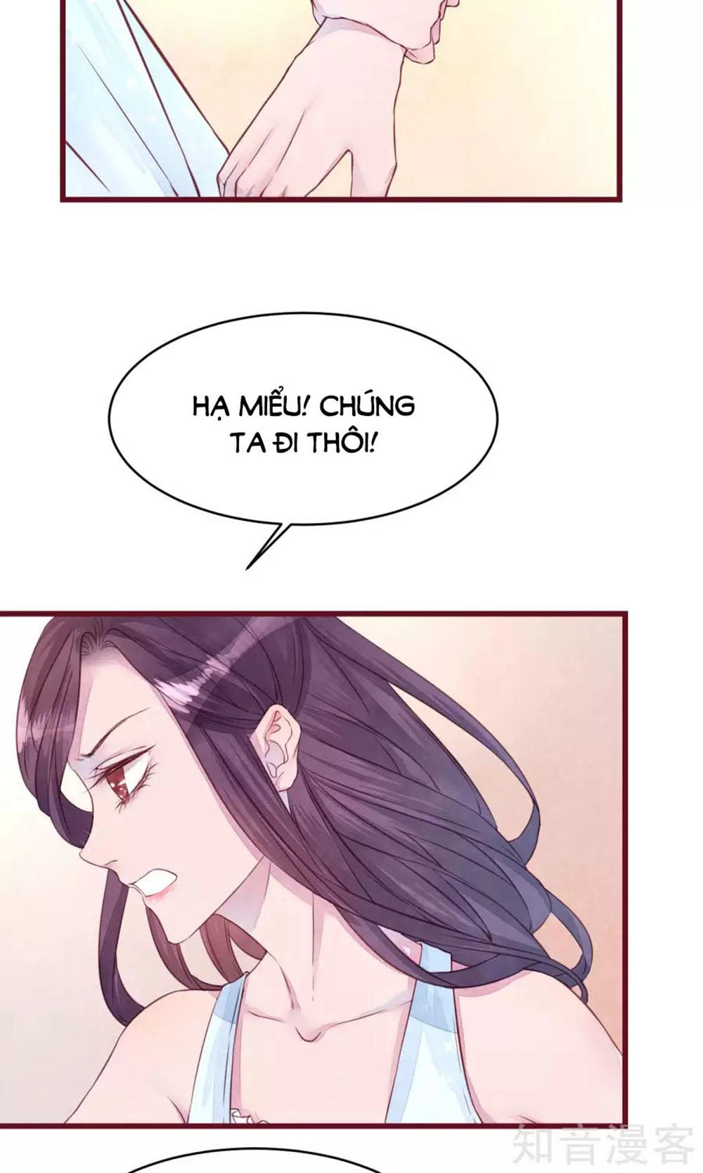 Đào Tạo Nuôi Dưỡng Bạn Trai Mèo Chapter 17 - 9