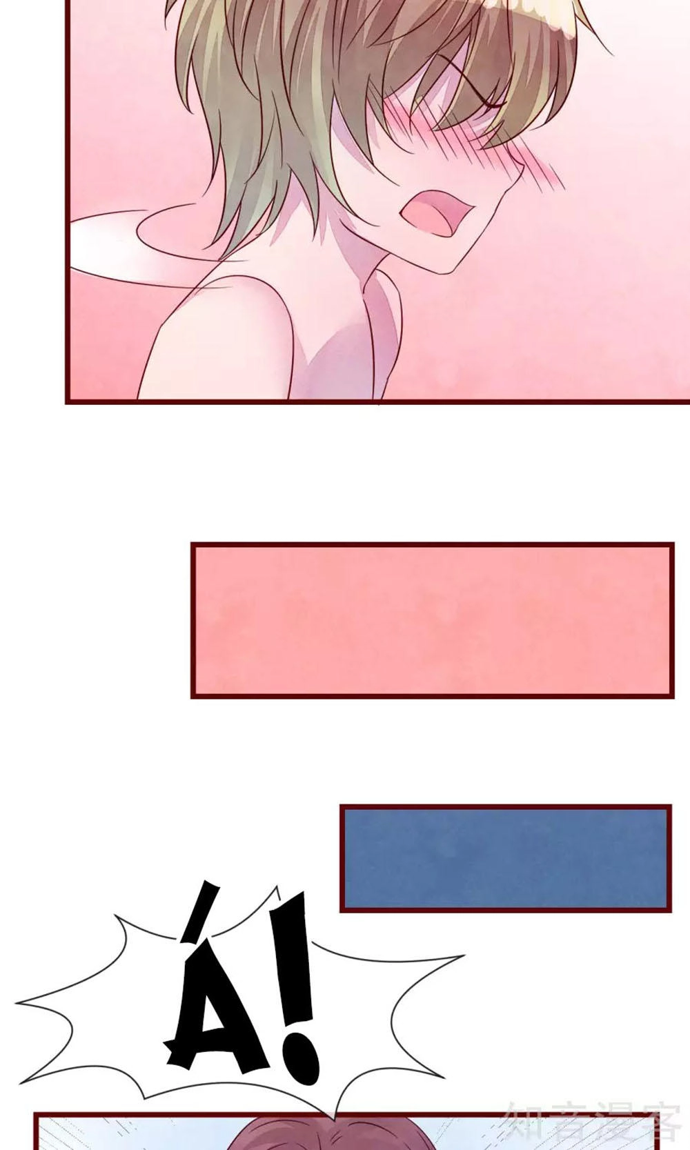 Đào Tạo Nuôi Dưỡng Bạn Trai Mèo Chapter 24.5 - 12