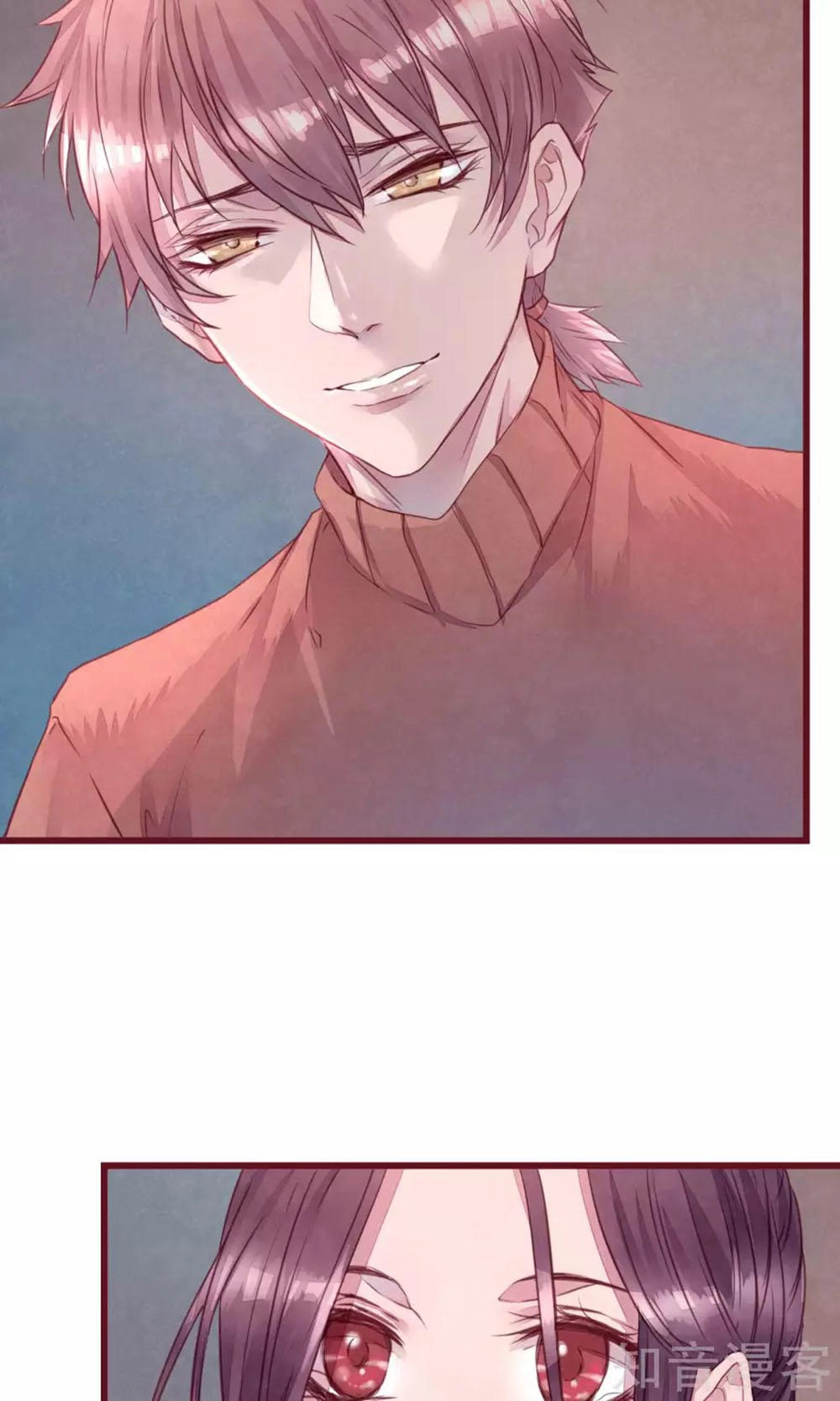 Đào Tạo Nuôi Dưỡng Bạn Trai Mèo Chapter 28 - 4