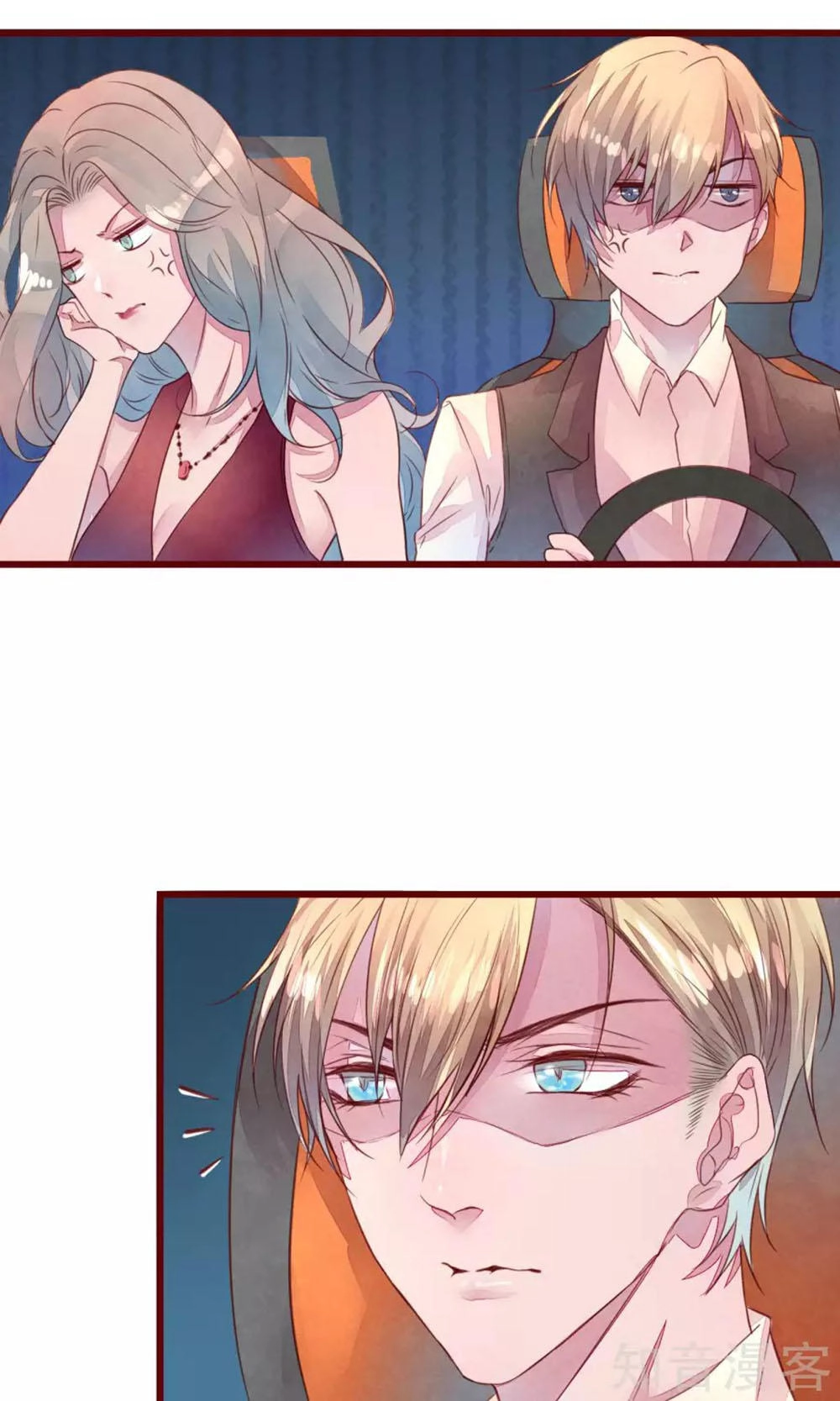 Đào Tạo Nuôi Dưỡng Bạn Trai Mèo Chapter 29 - 9