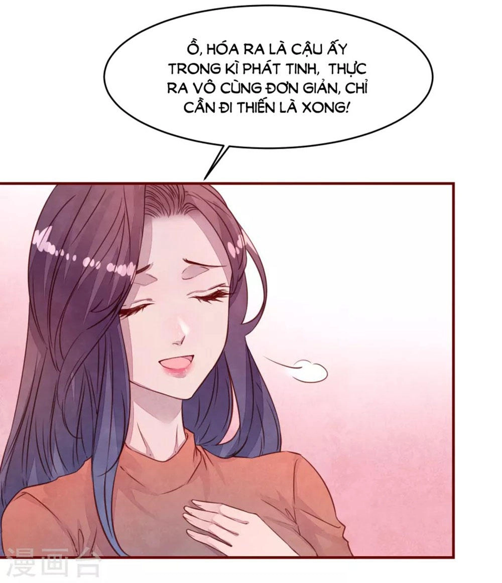 Đào Tạo Nuôi Dưỡng Bạn Trai Mèo Chapter 33 - 13