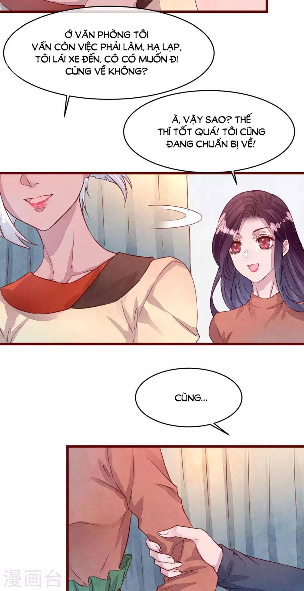 Đào Tạo Nuôi Dưỡng Bạn Trai Mèo Chapter 34 - 25