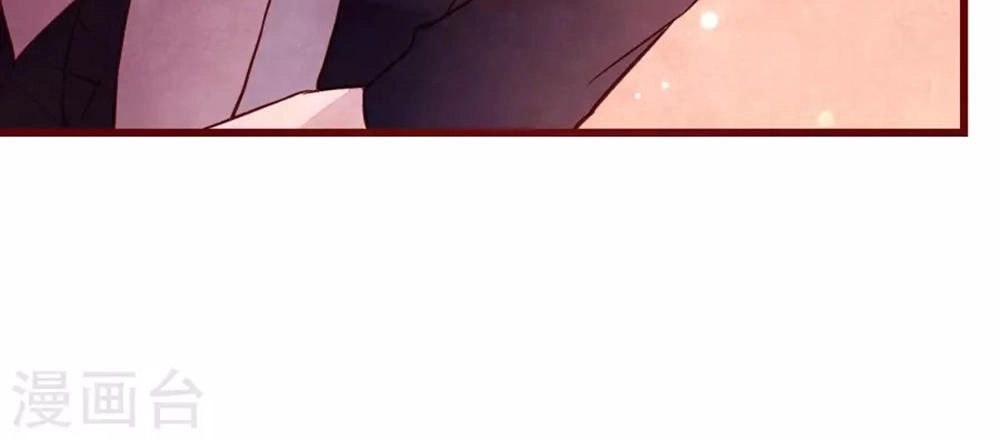 Đào Tạo Nuôi Dưỡng Bạn Trai Mèo Chapter 40 - 14