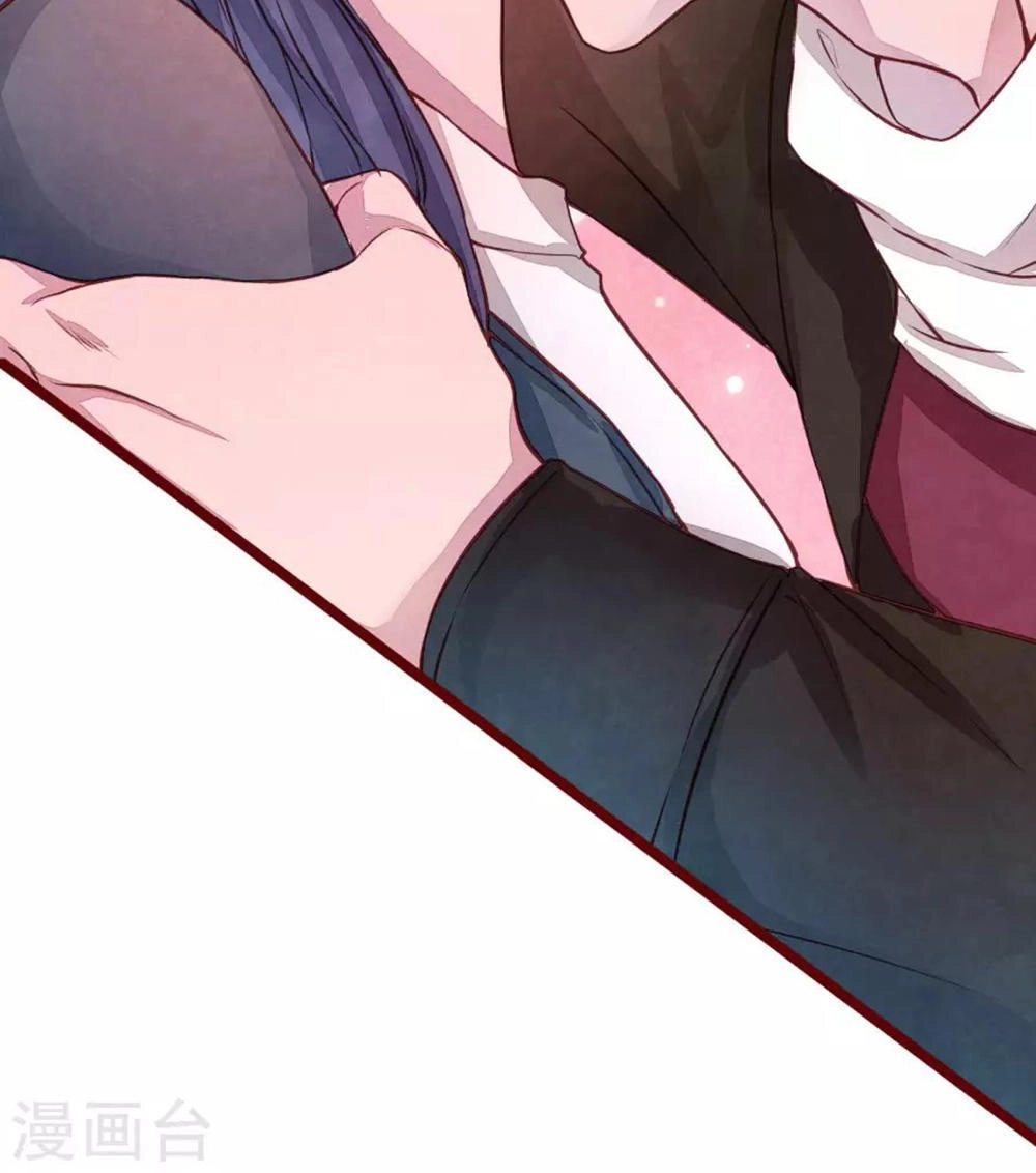 Đào Tạo Nuôi Dưỡng Bạn Trai Mèo Chapter 40 - 50