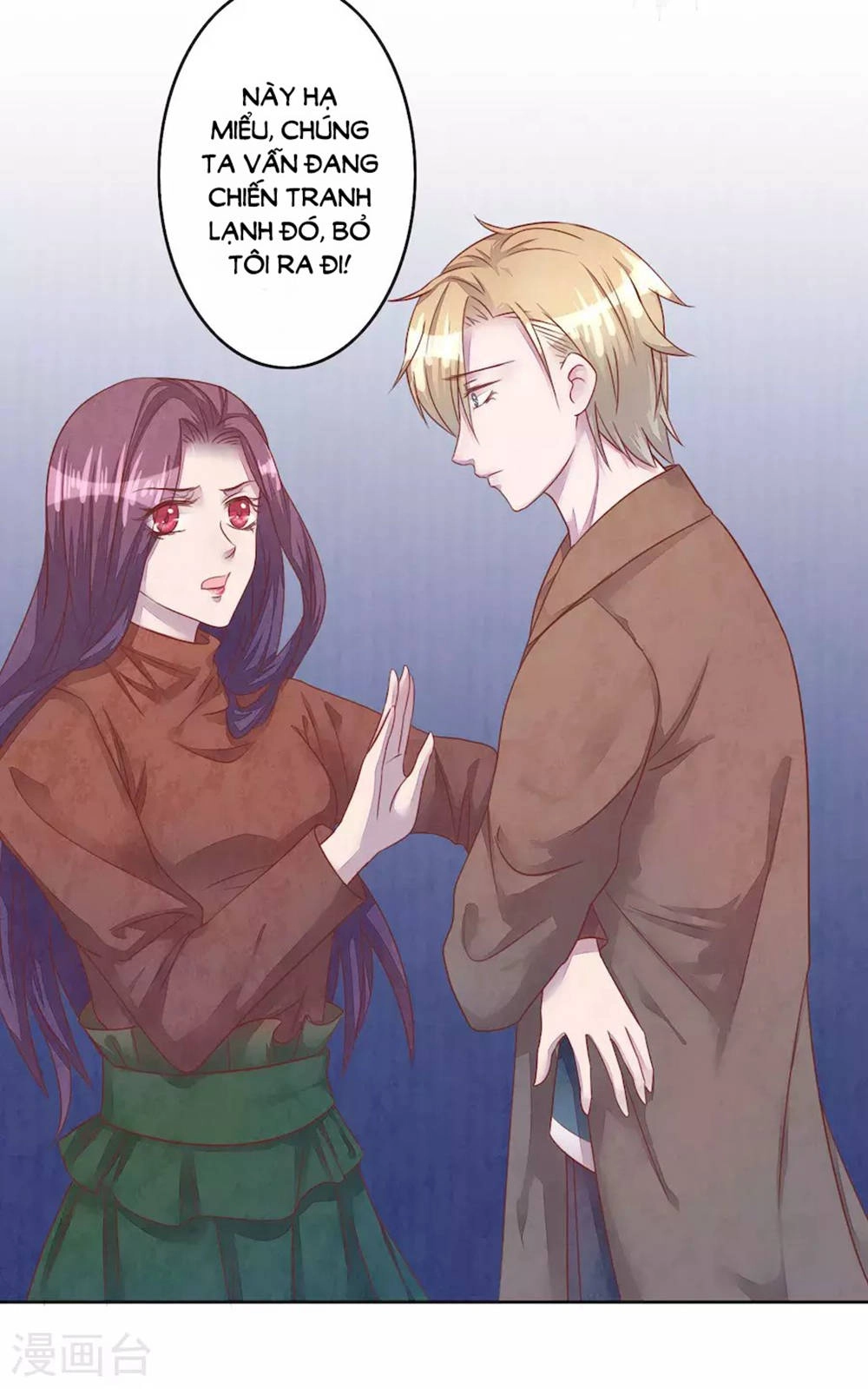 Đào Tạo Nuôi Dưỡng Bạn Trai Mèo Chapter 42 - 12