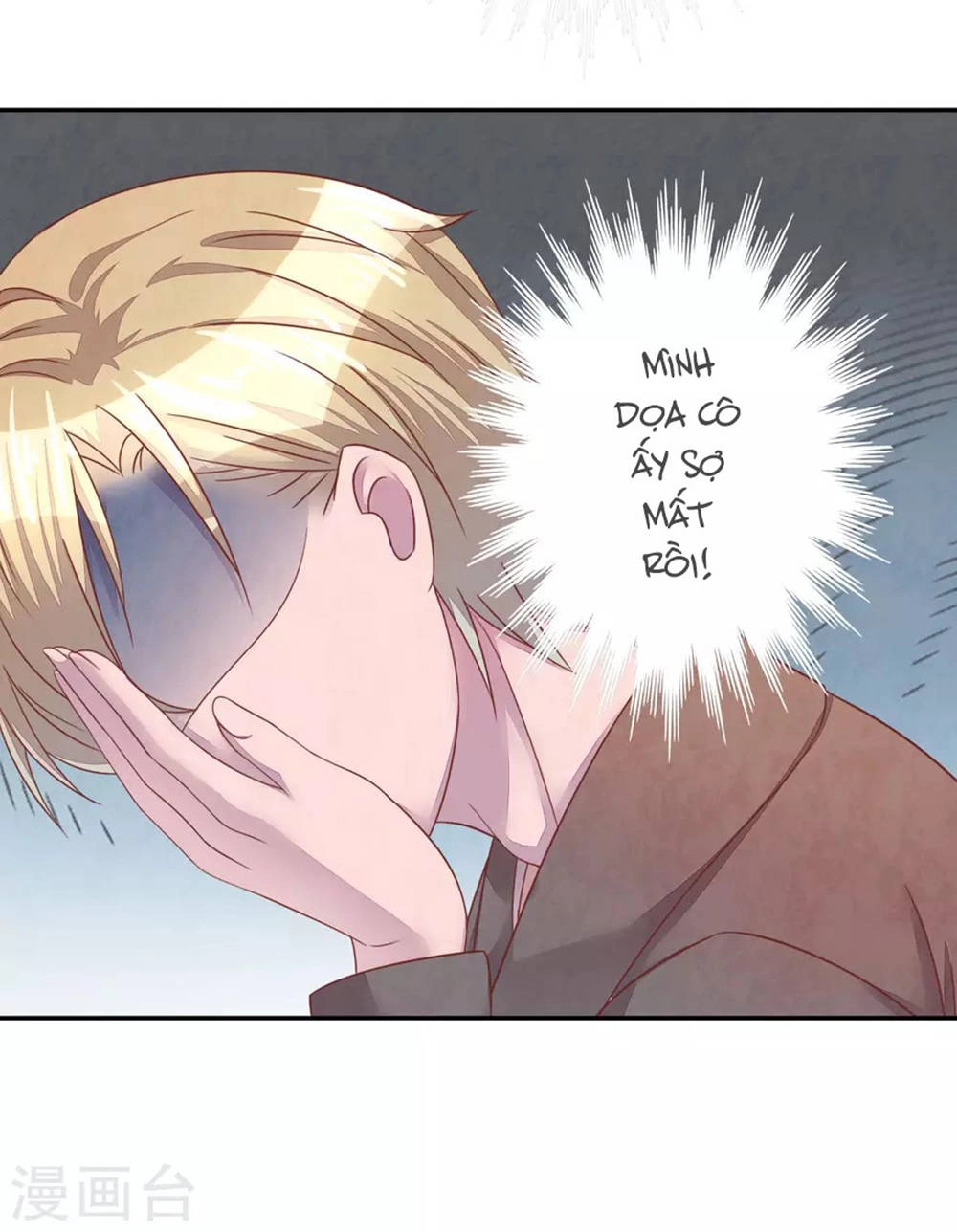 Đào Tạo Nuôi Dưỡng Bạn Trai Mèo Chapter 42 - 26