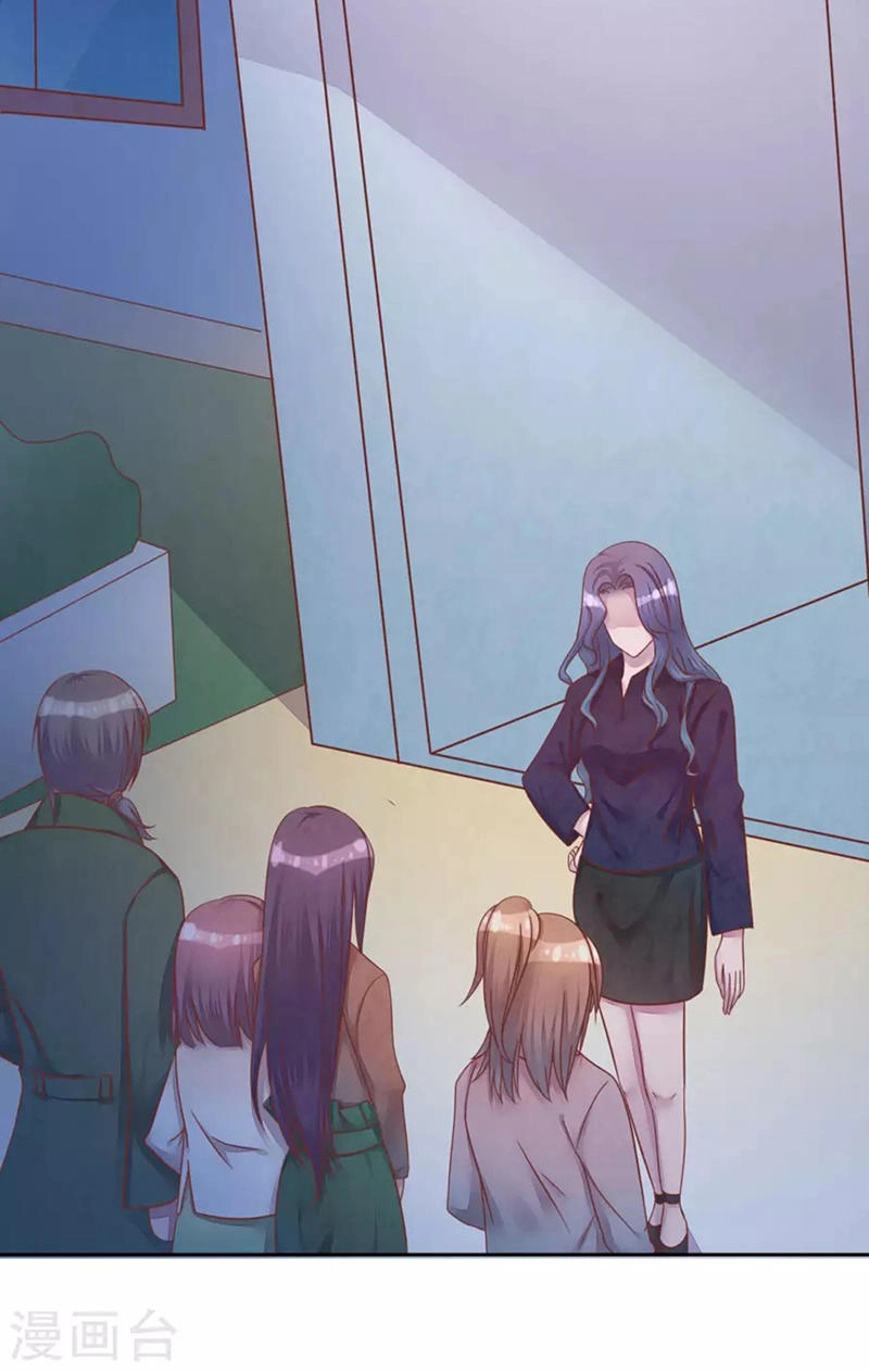 Đào Tạo Nuôi Dưỡng Bạn Trai Mèo Chapter 44 - 21