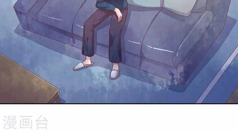 Đào Tạo Nuôi Dưỡng Bạn Trai Mèo Chapter 44 - 29