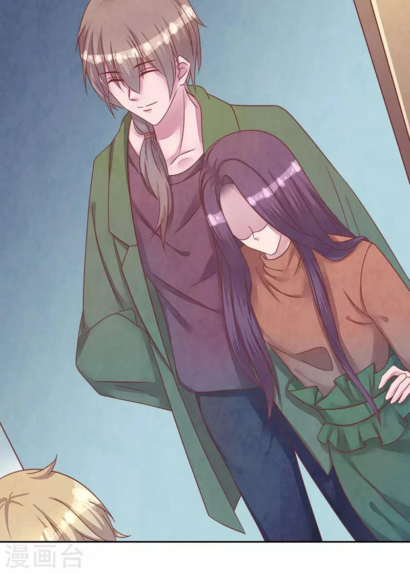 Đào Tạo Nuôi Dưỡng Bạn Trai Mèo Chapter 44 - 31