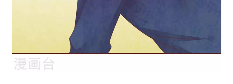 Đào Tạo Nuôi Dưỡng Bạn Trai Mèo Chapter 45 - 23