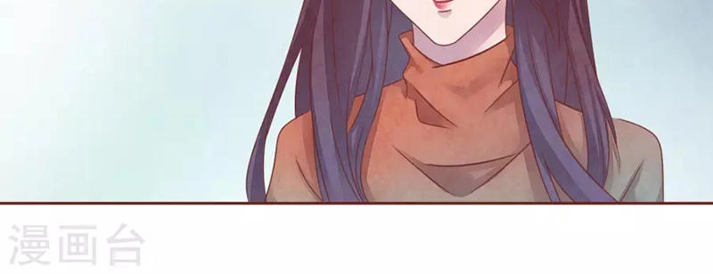 Đào Tạo Nuôi Dưỡng Bạn Trai Mèo Chapter 46 - 8